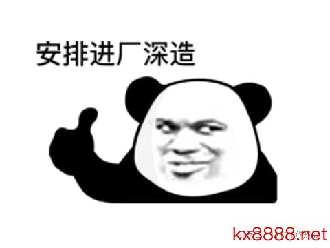 真·赛博螺丝厂？魔兽怀旧服奇葩团规曝光，上个大号100块没了！