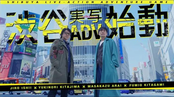 日本最受期待真人AVG众筹暴雷，称“不小心把钱打到别人账户里”