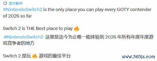 好评3A大作缺席!博主盛赞NS2包揽今年全部年度游戏